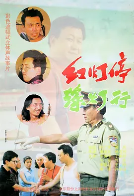 我妈妈的朋友2